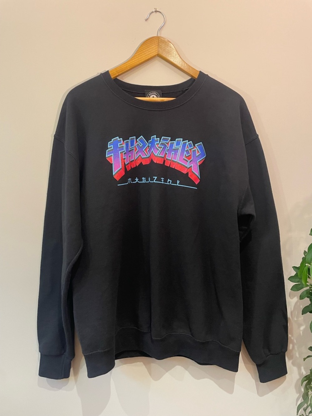 THRASHER Black Crewneck with Blue and Red Retro Graphic